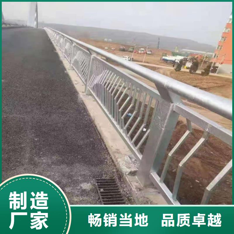 道路景观护栏实力雄厚附近生产商