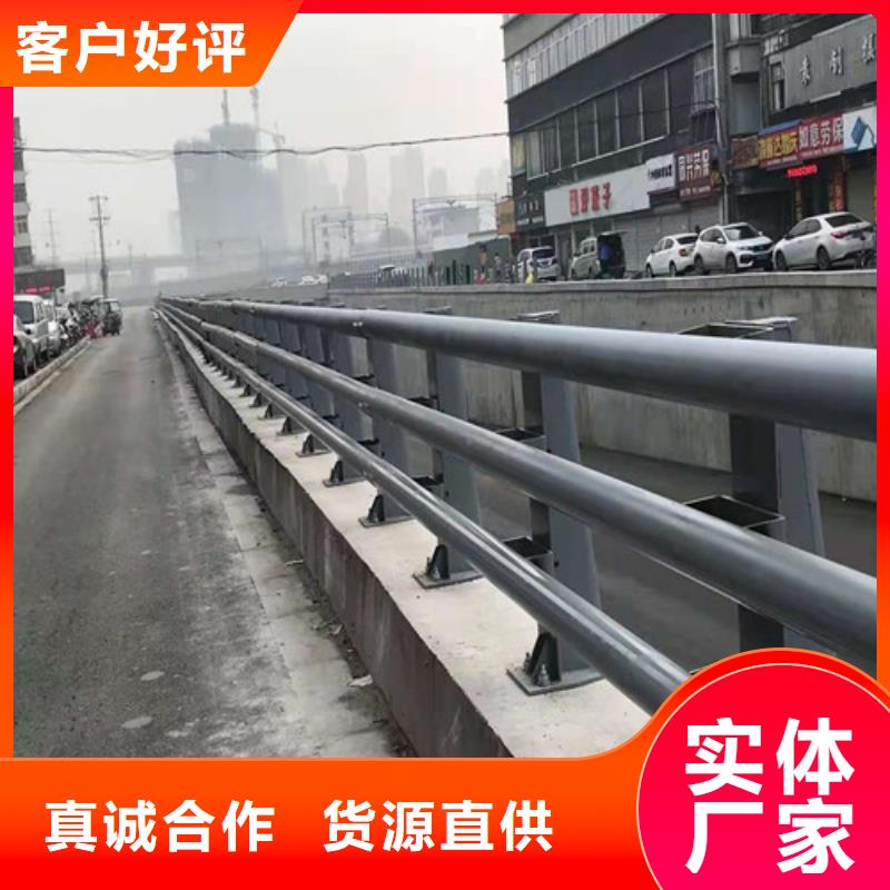 桥梁道路防撞护栏24小时发货自主研发