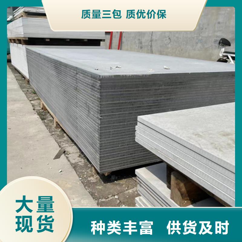 文昌市射线防护硫酸钡来电咨询自主研发