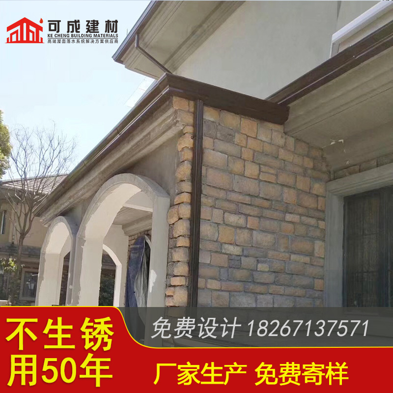 金属雨水沟价格应用领域