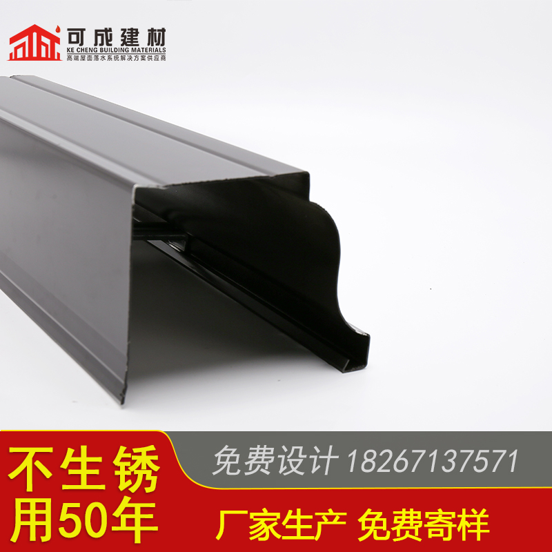 太原市金属排水管订制