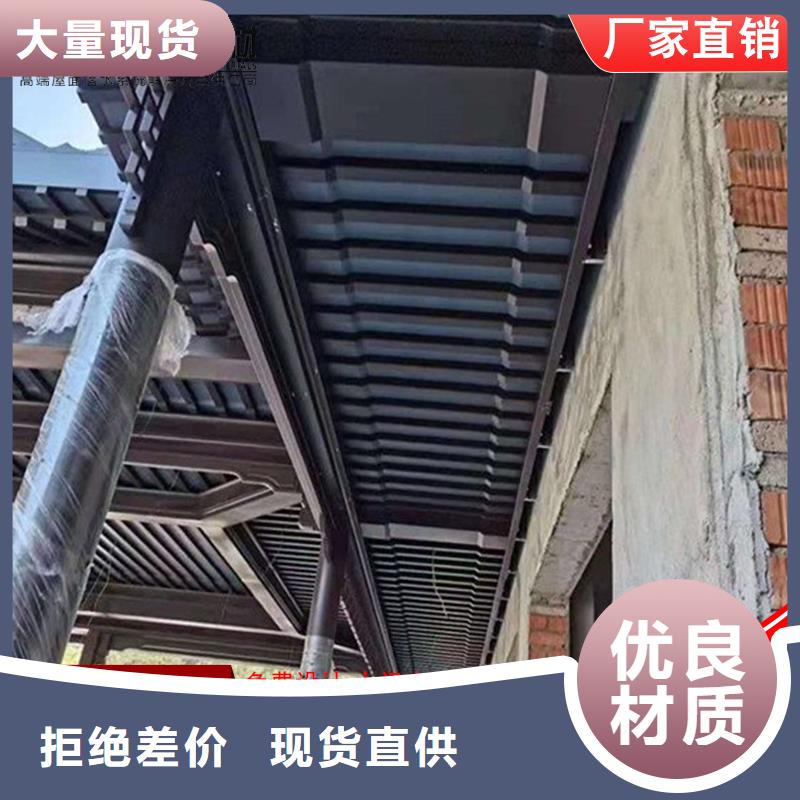 古建铝代木铝合金水榭厂家批发厂家型号齐全