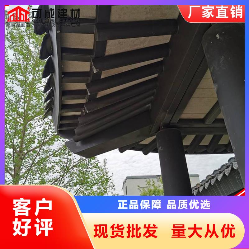 古建铝替木钢结构连廊生产现货充足量大优惠