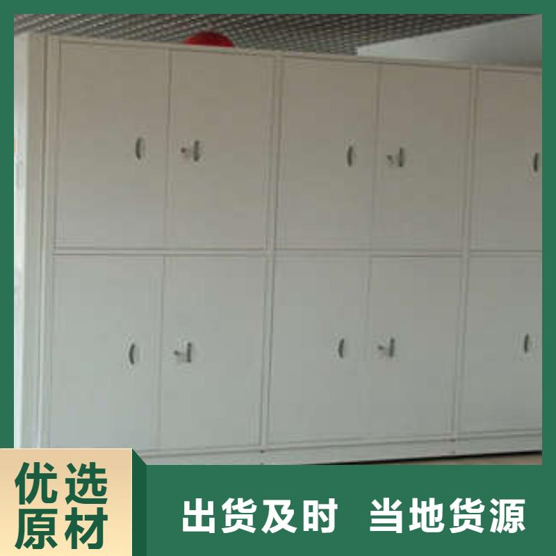 #手动档案柜#-重信誉厂家匠心工艺