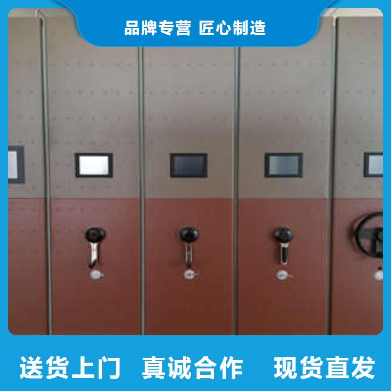 新疆重信誉金属密集柜厂家直销