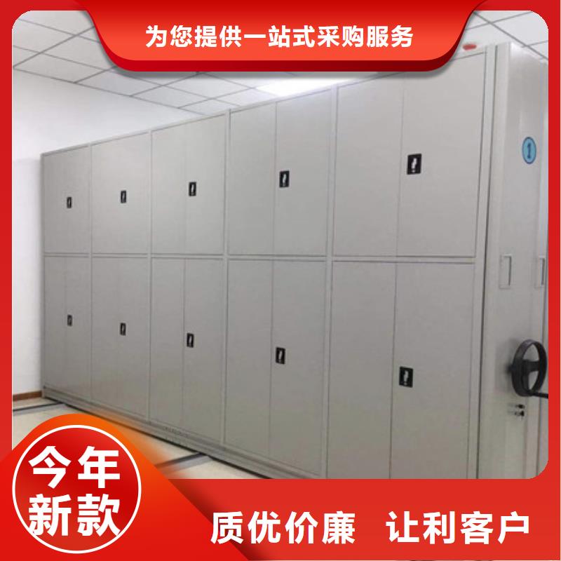 手摇移动密集柜采购批发价格