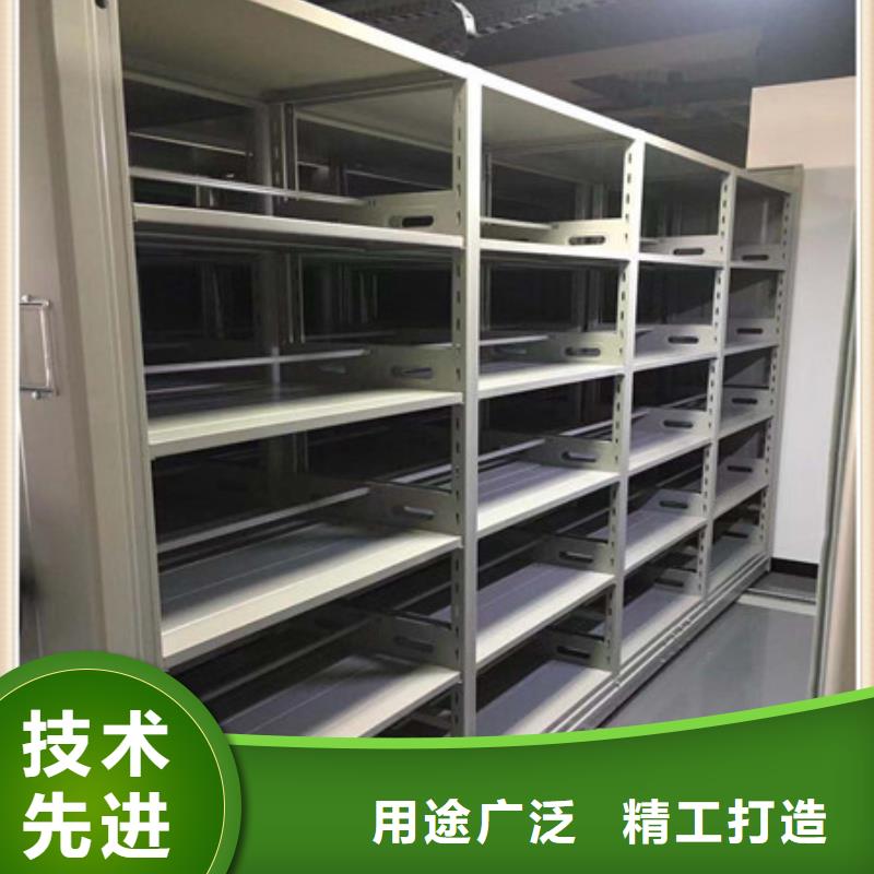 2025已更新果洛切片密集柜源头厂货