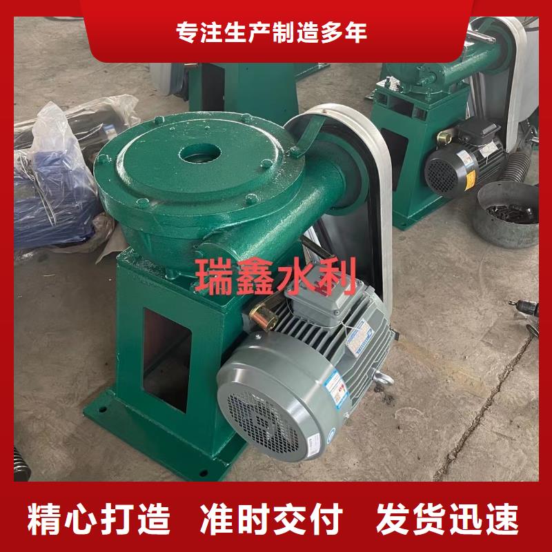 #液压抓梁钢制闸门#-厂家直销性价比高