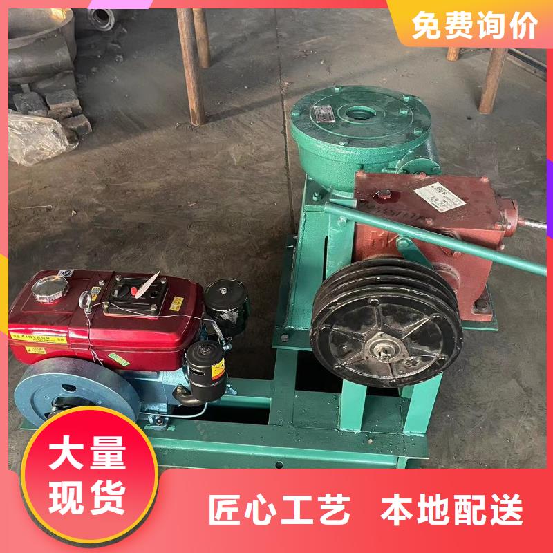 【启闭机-启闭机厂家优良材质】生产型