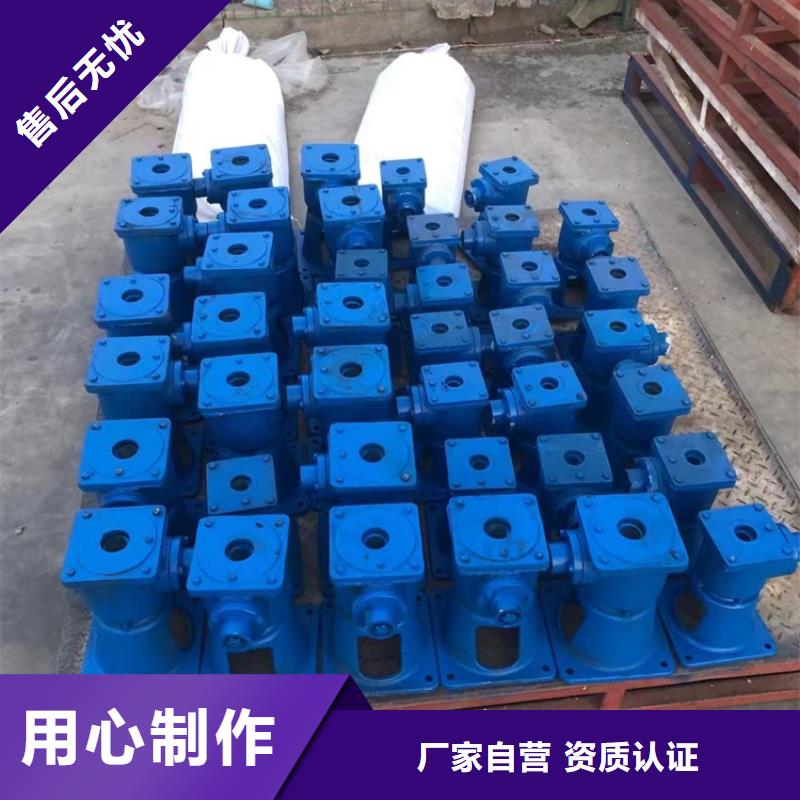 启闭机_污水处理启闭机优选厂商本市货源