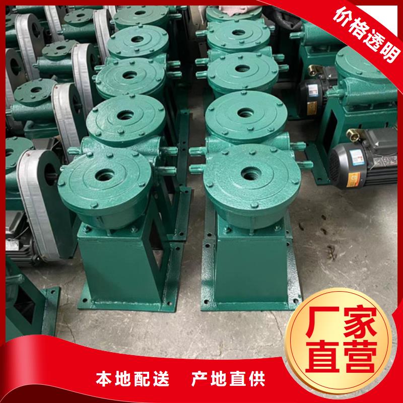 供应手摇式启闭机_诚信厂家出货快