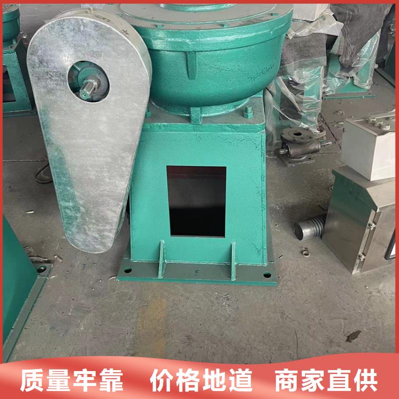 气动渠道闸门认准实力工厂款式新颖