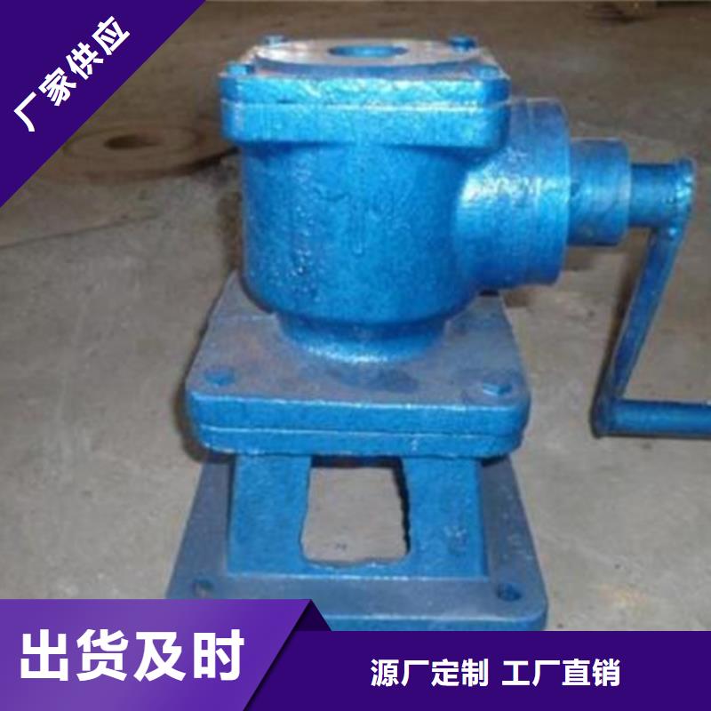 启闭机_QLS蜗轮蜗杆手摇启闭机产地采购本地服务商