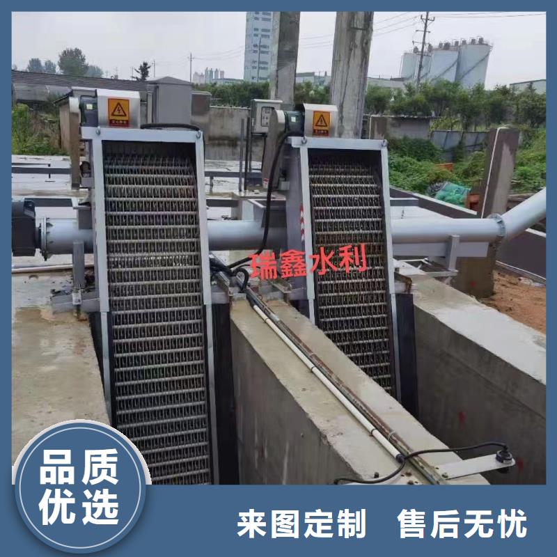 耙齿式清污机产品细节参数