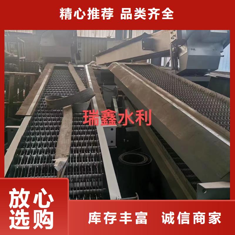 清污机钢制平面闸门产地工厂本市货源