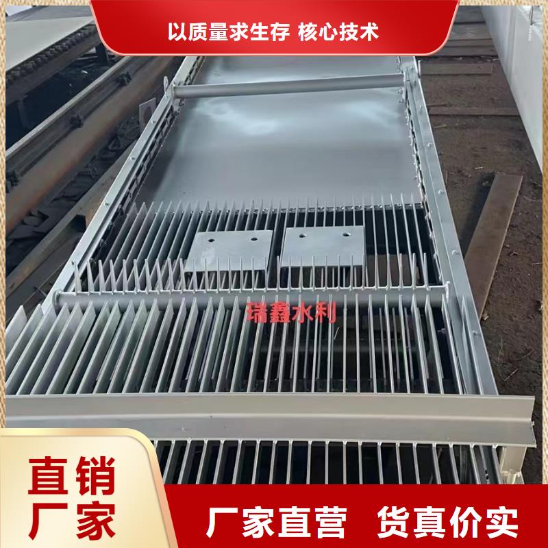 清污机,启闭机厂家专注生产N年本市经销商