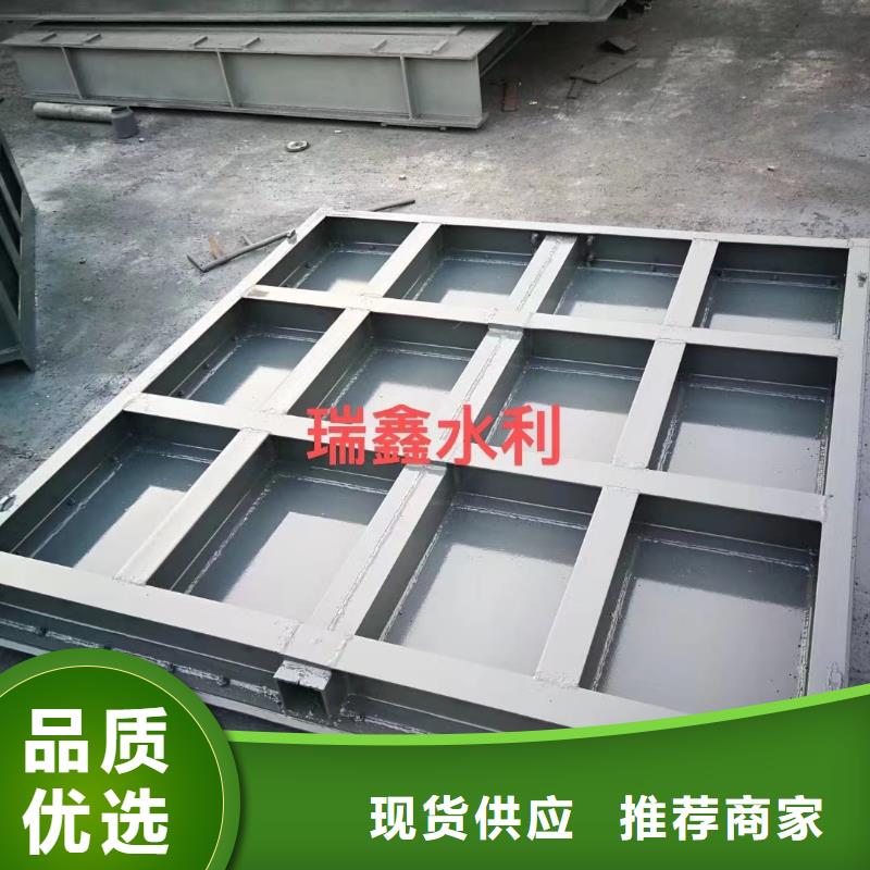 钢闸门 钢制闸门应用范围广泛专业信赖厂家