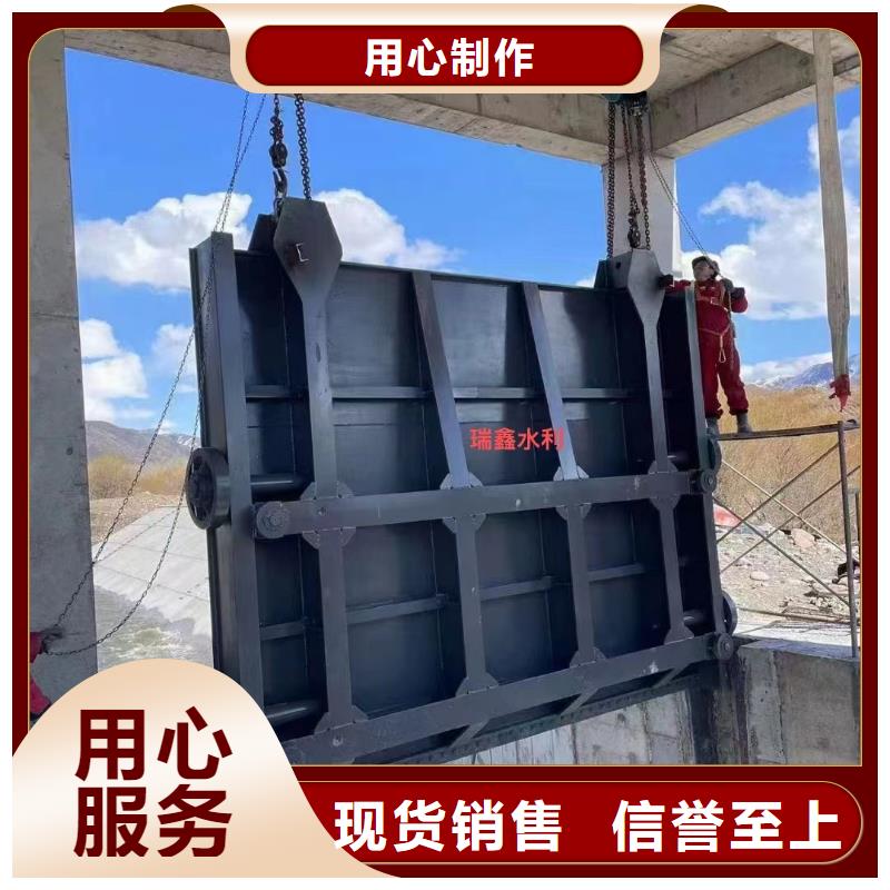 【钢闸门】-水库发电站平面钢闸门供应商本地区供应商