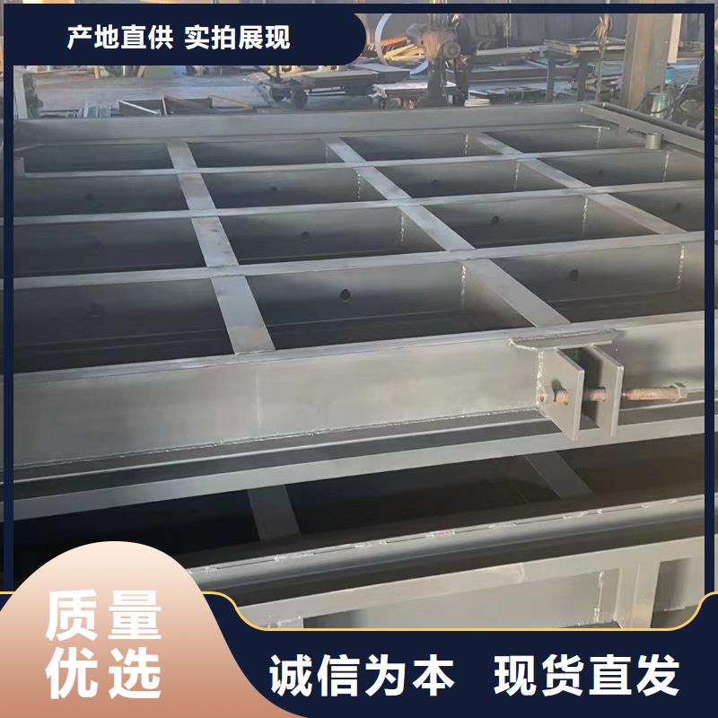 钢闸门底横轴钢闸门厂家附近供应商