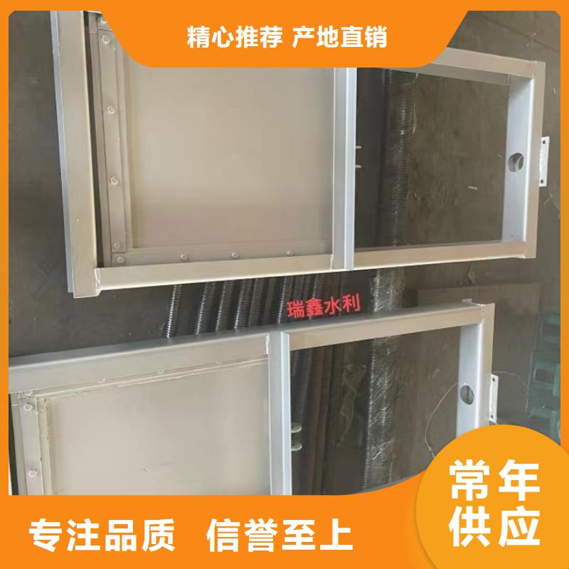 钢闸门河道钢制闸门保质保量老品牌厂家