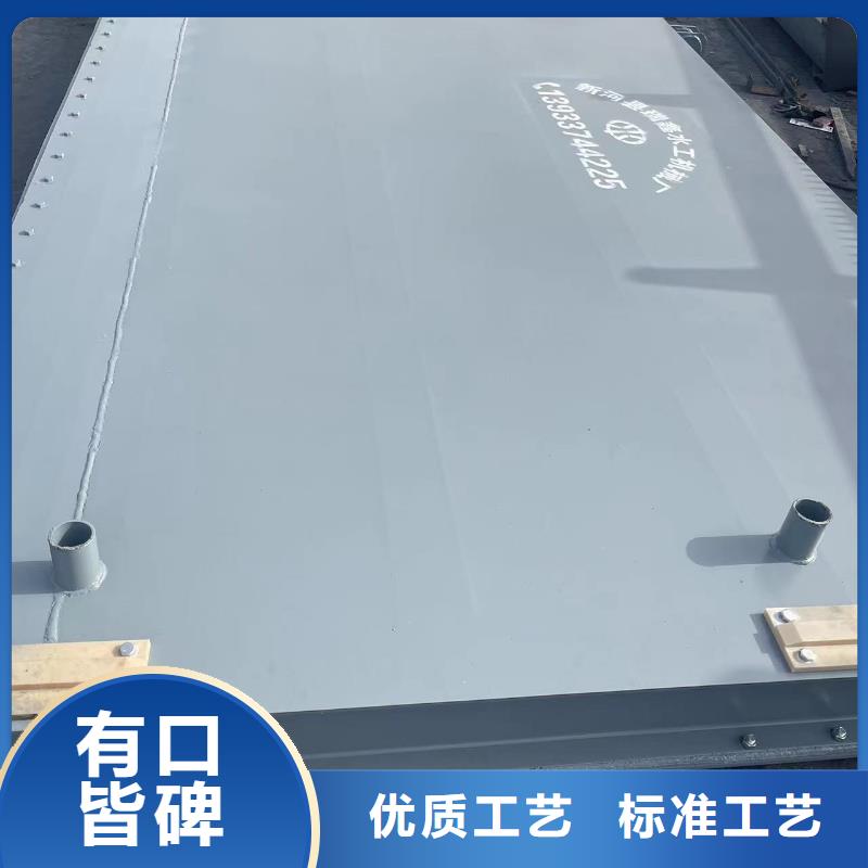 【钢闸门铸铁闸门源头厂家来图定制】发货迅速