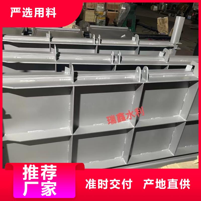 钢闸门60米液压翻板钢坝交货准时同城 本地域经销商