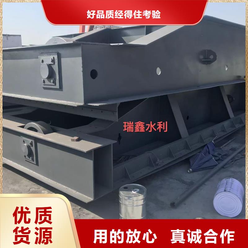钢闸门 液压坝 底轴液压钢坝源头把关放心选购本地范围厂家