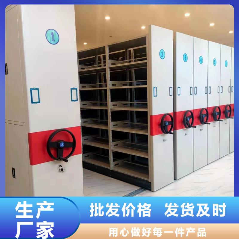 密集架现货齐全设备齐全支持定制