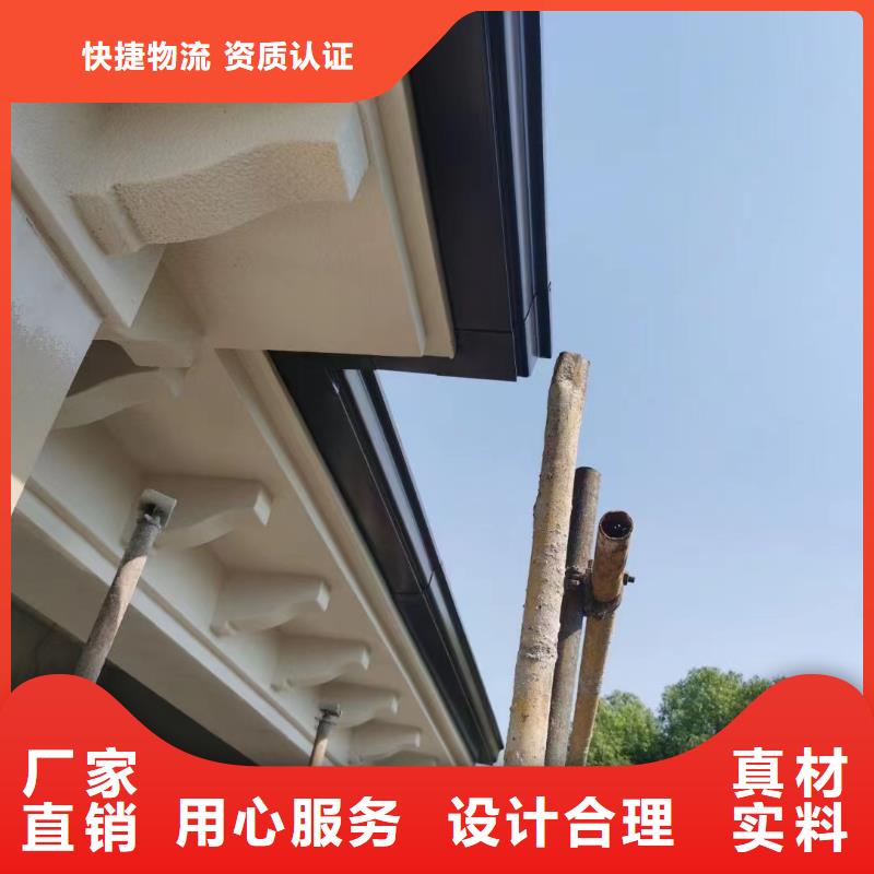 别墅专用天沟供应颜色尺寸款式定制