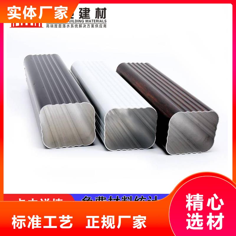 潍坊雨水管雨水槽厂家直销售后完善