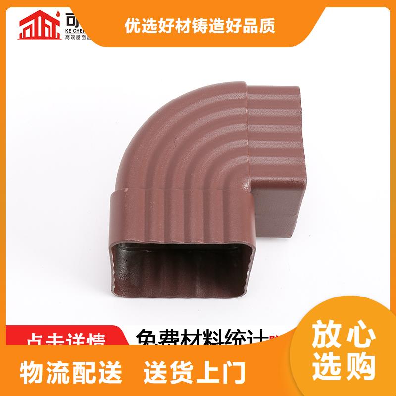 淮北雨水管天沟实力厂商