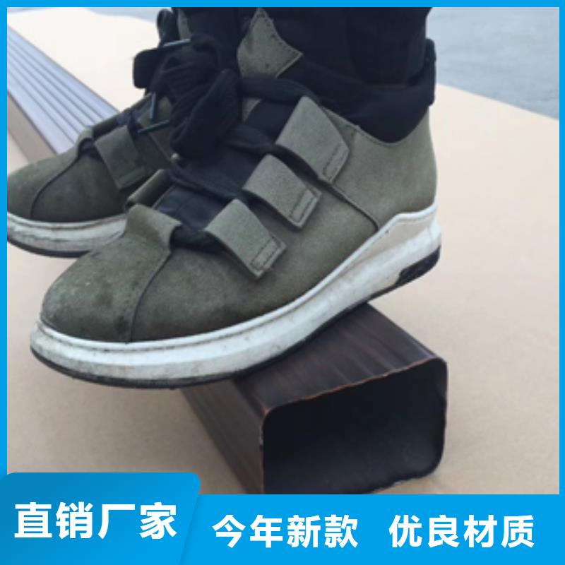 雨水管彩铝成品天沟服务始终如一优选原材