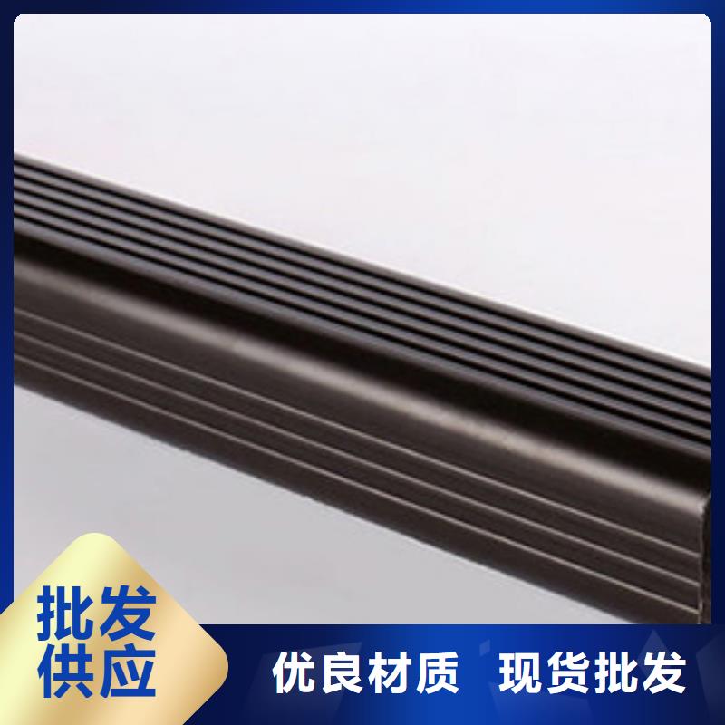 宝坻雨水管檐沟规格齐全实力厂家