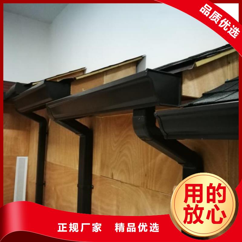 雨水管 铝合金天沟满足您多种采购需求不只是质量好