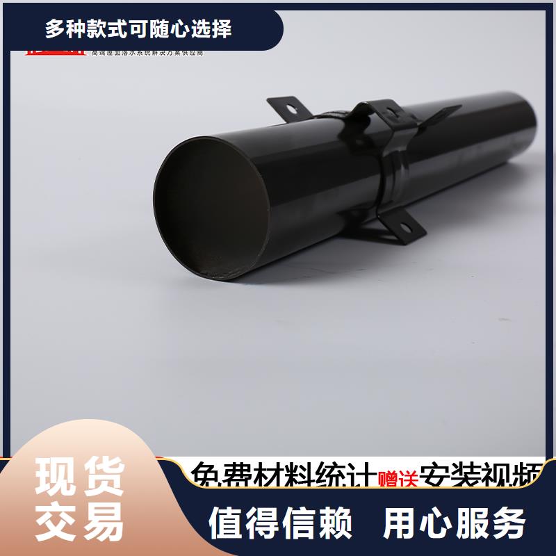 雨水管 铝合金产品檐沟现货批发现货充裕