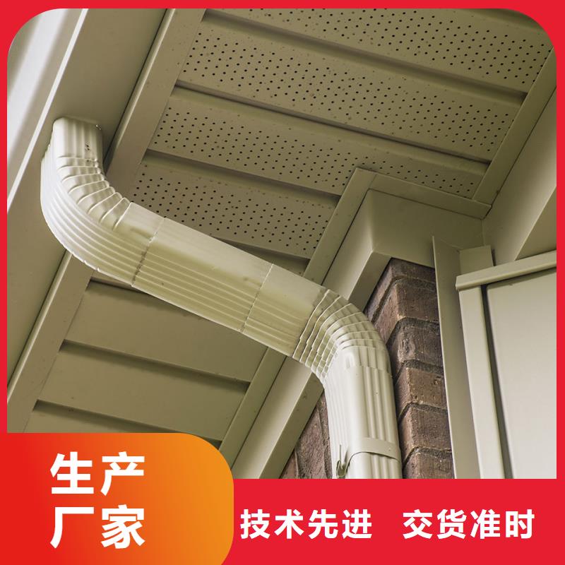 雨水管彩铝雨水管实力商家供货稳定质检严格放心品质
