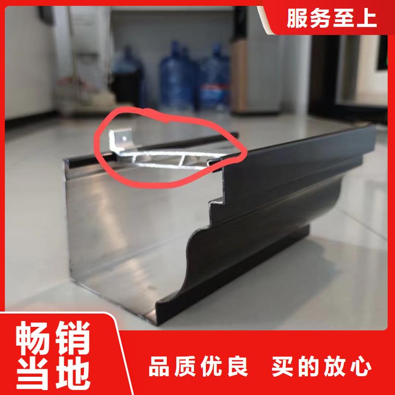 雨水管_彩铝雨水管厂家货源稳定产品实拍