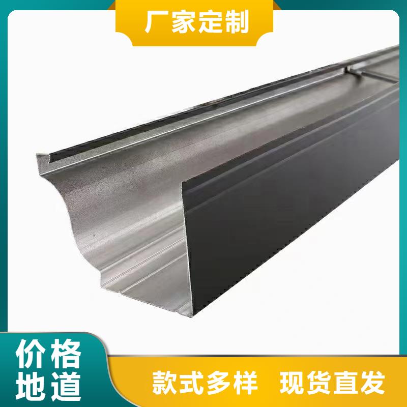 雨水管,铝合金落水管库存齐全厂家直供