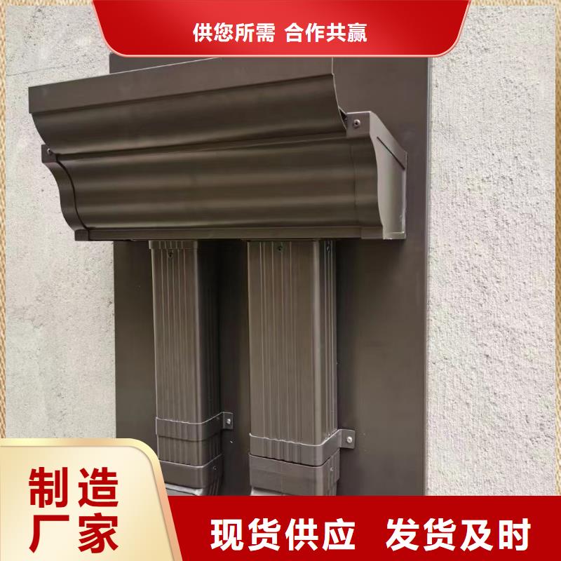 雨水管 铝合金雨水管源头厂家量大价优现货