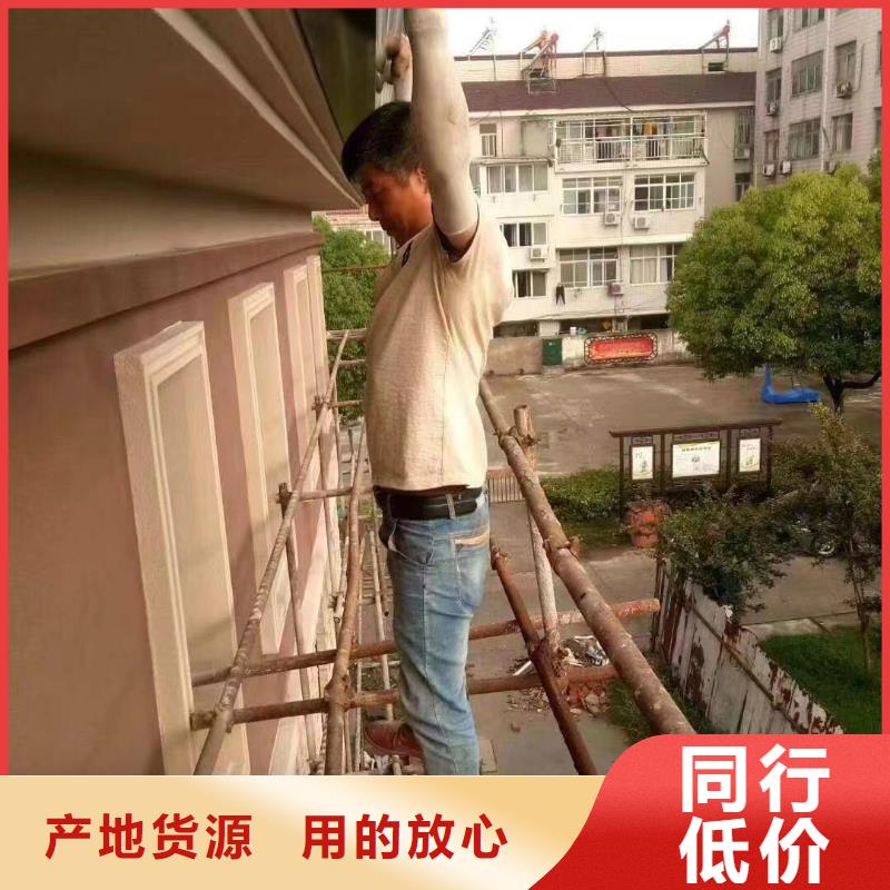 商丘雨水管_檐沟价格有优势