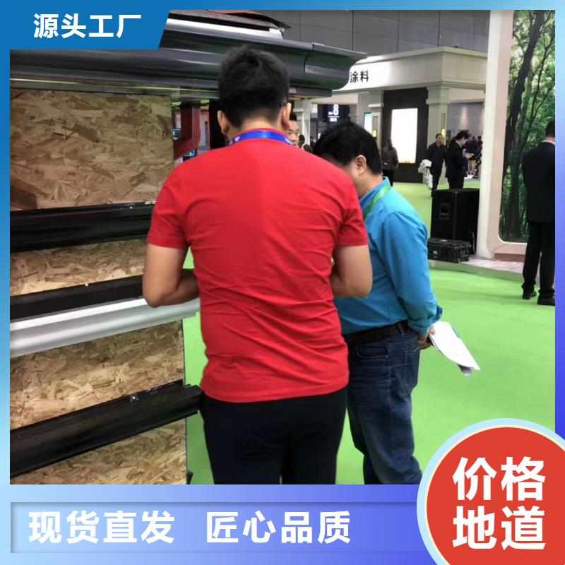 雨水管_PVC成品天沟厂家直销放心一站式供应厂家