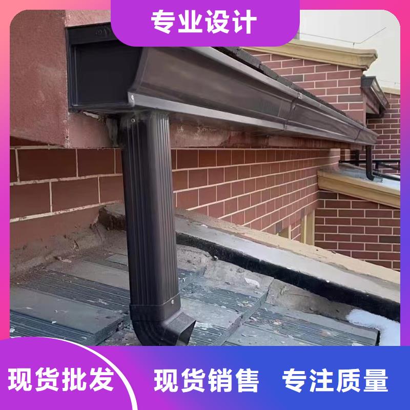 雨水管彩铝雨水管现货直供厂家十分靠谱