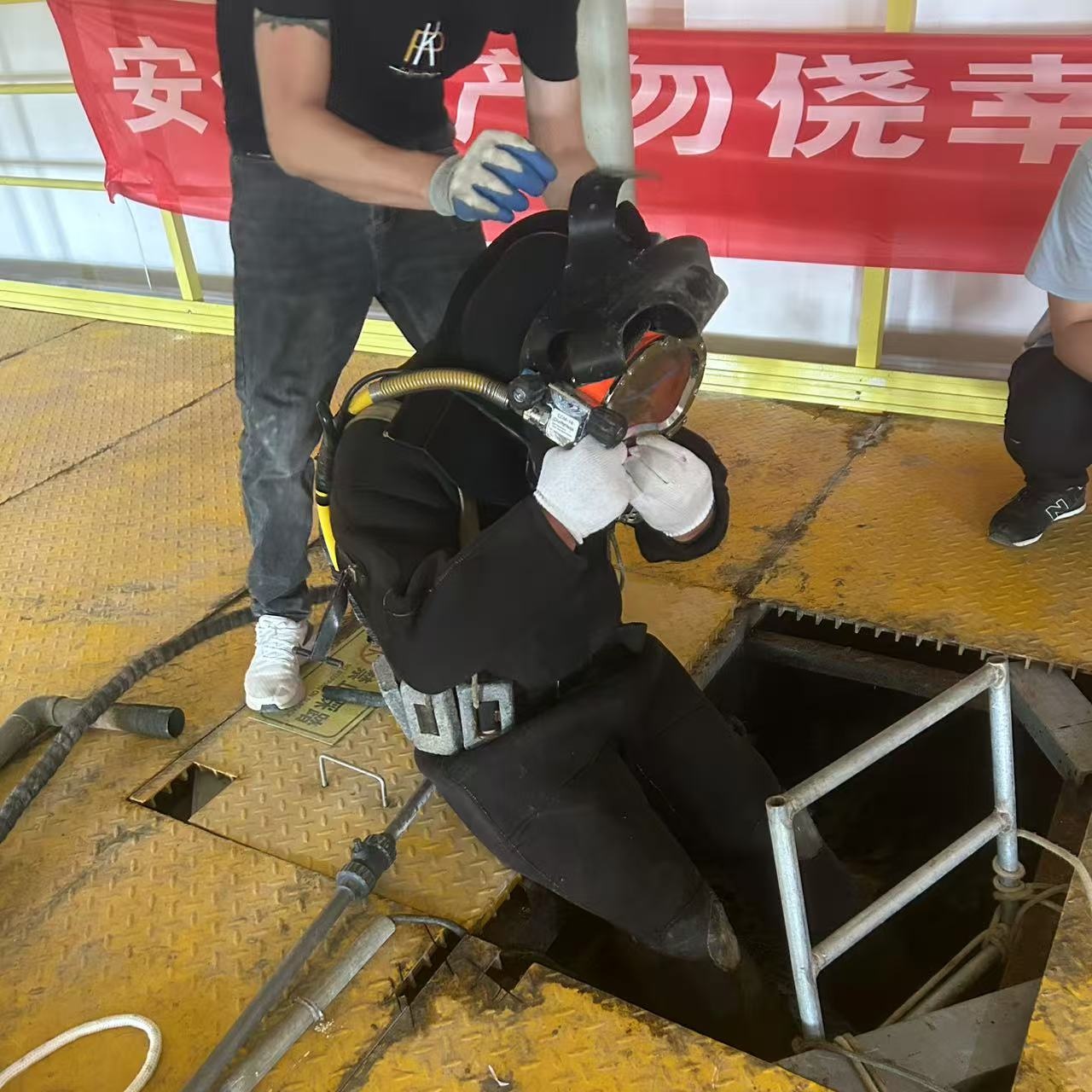 支持定制的水下切割与焊接批发商