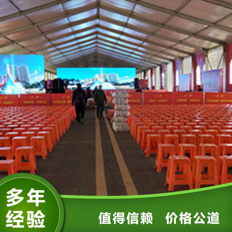 武汉出租桌椅桌子实力雄厚