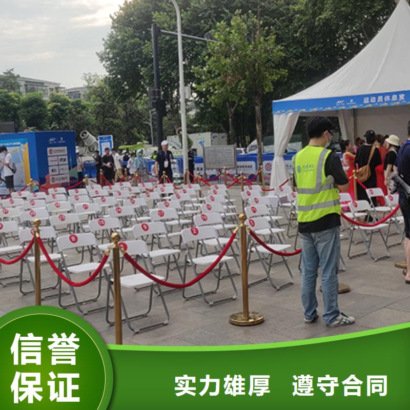 武汉吐司条租赁会议沙发租赁常用指南多年行业经验