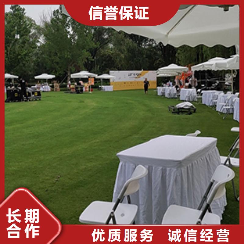 武汉靠背沙发出租展销会帐篷租赁九州本地厂家