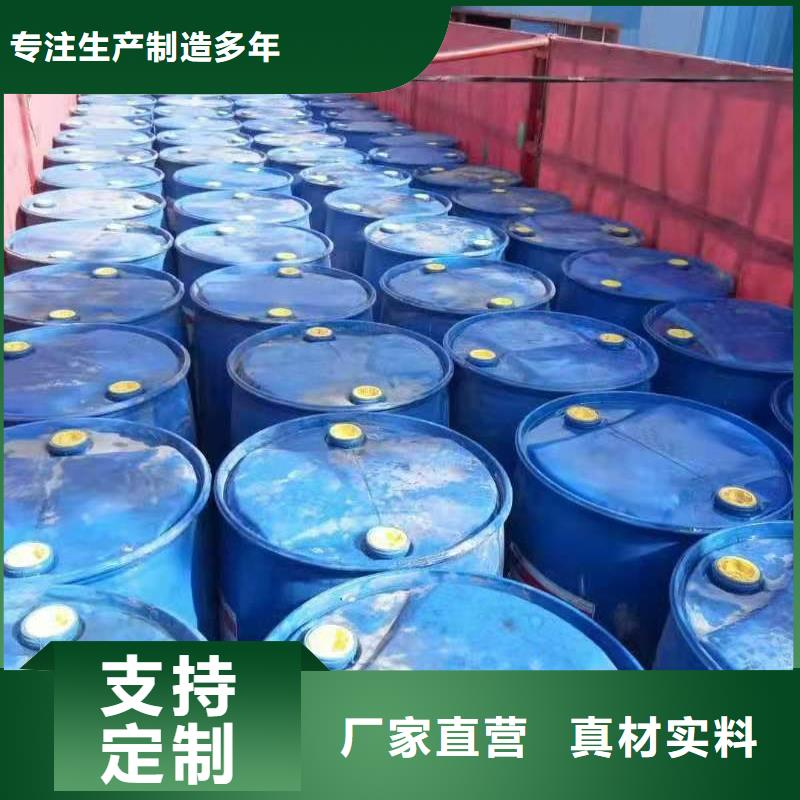 无醇燃料,植物油燃料自有生产工厂厂家规格全