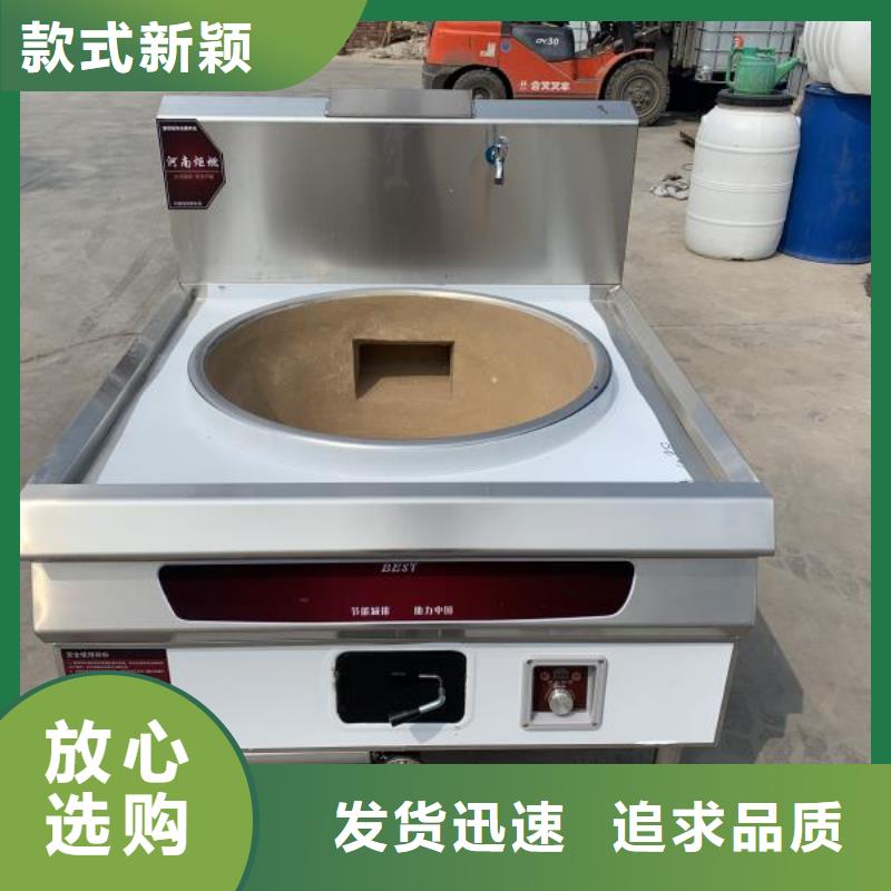 泰州 无醇燃料现货采购