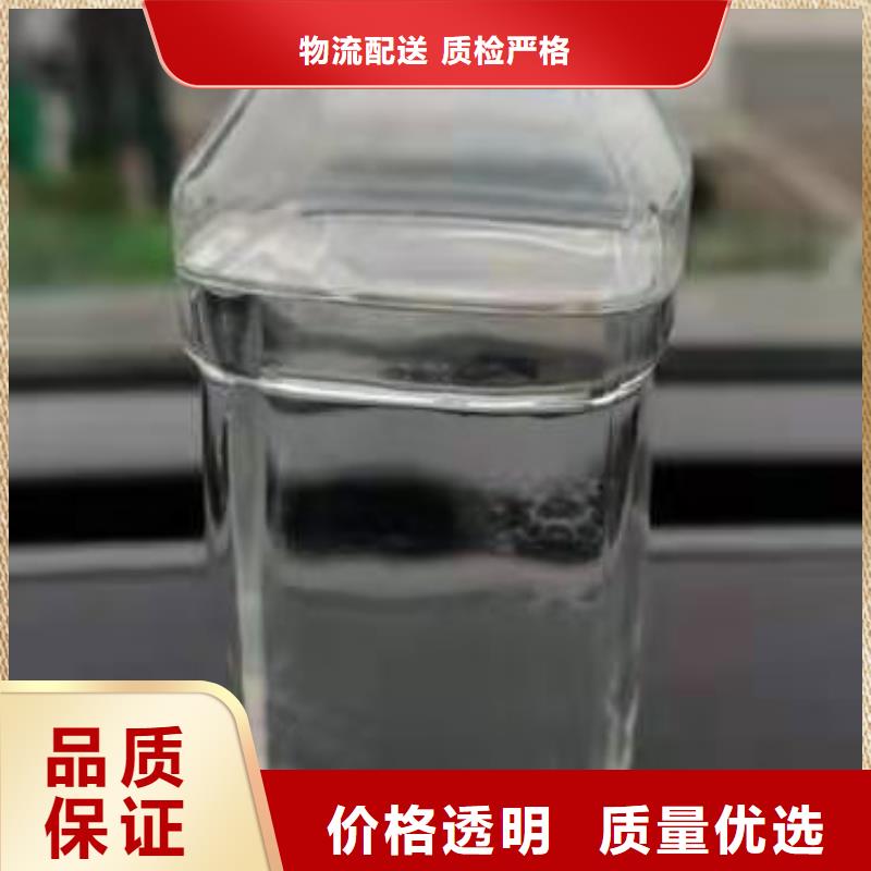 无醇燃料【植物油燃料】用心经营适用范围广