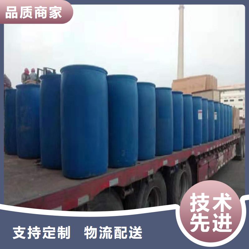 十堰无醇植物油燃料 无醇燃料产地直供